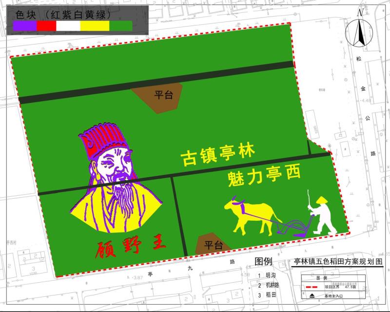 det365十月稻香飘，上海发布《顾野王》